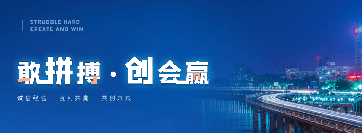 西安机闸一体渠道闸门